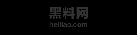 巴基斯坦自杀卡车炸弹恐袭1